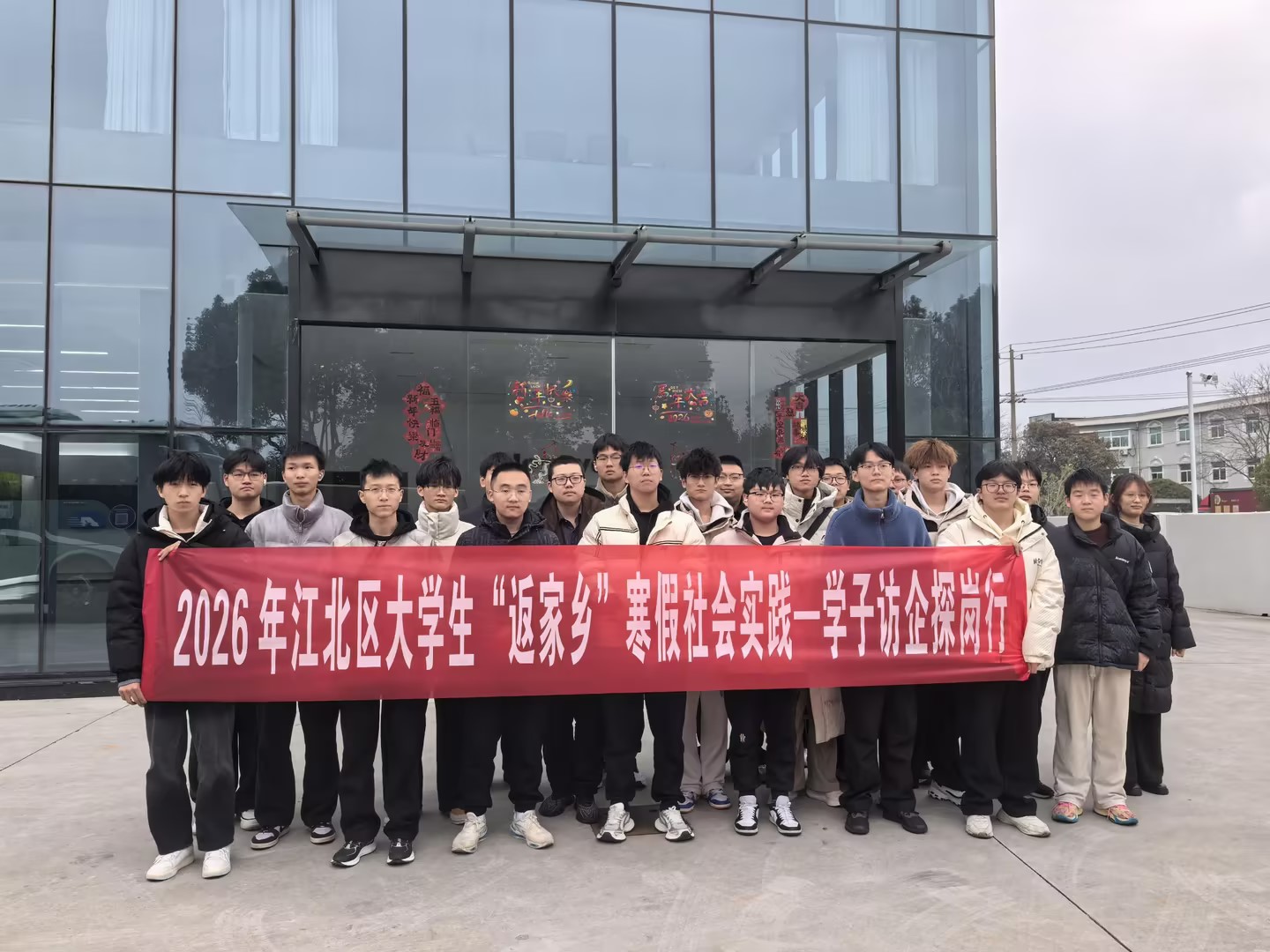 90dd5487fe32ec268e0d7c29ecb01875_compress(1).jpg